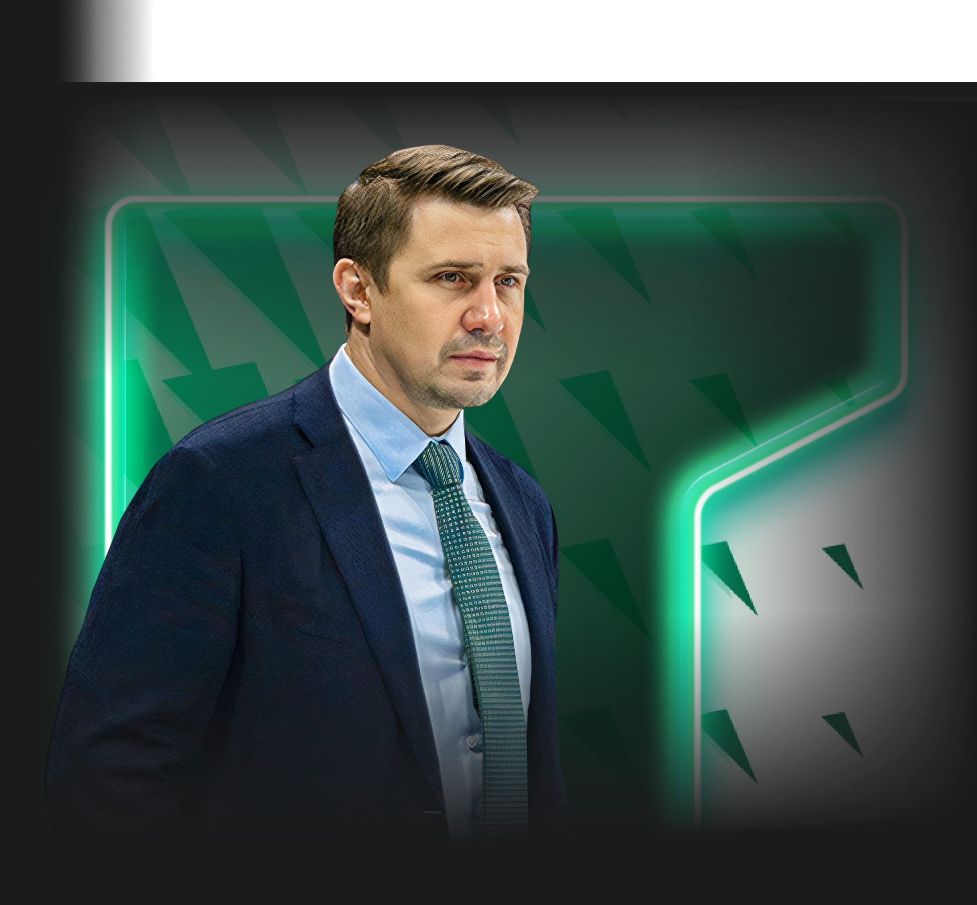 Итоги сезона