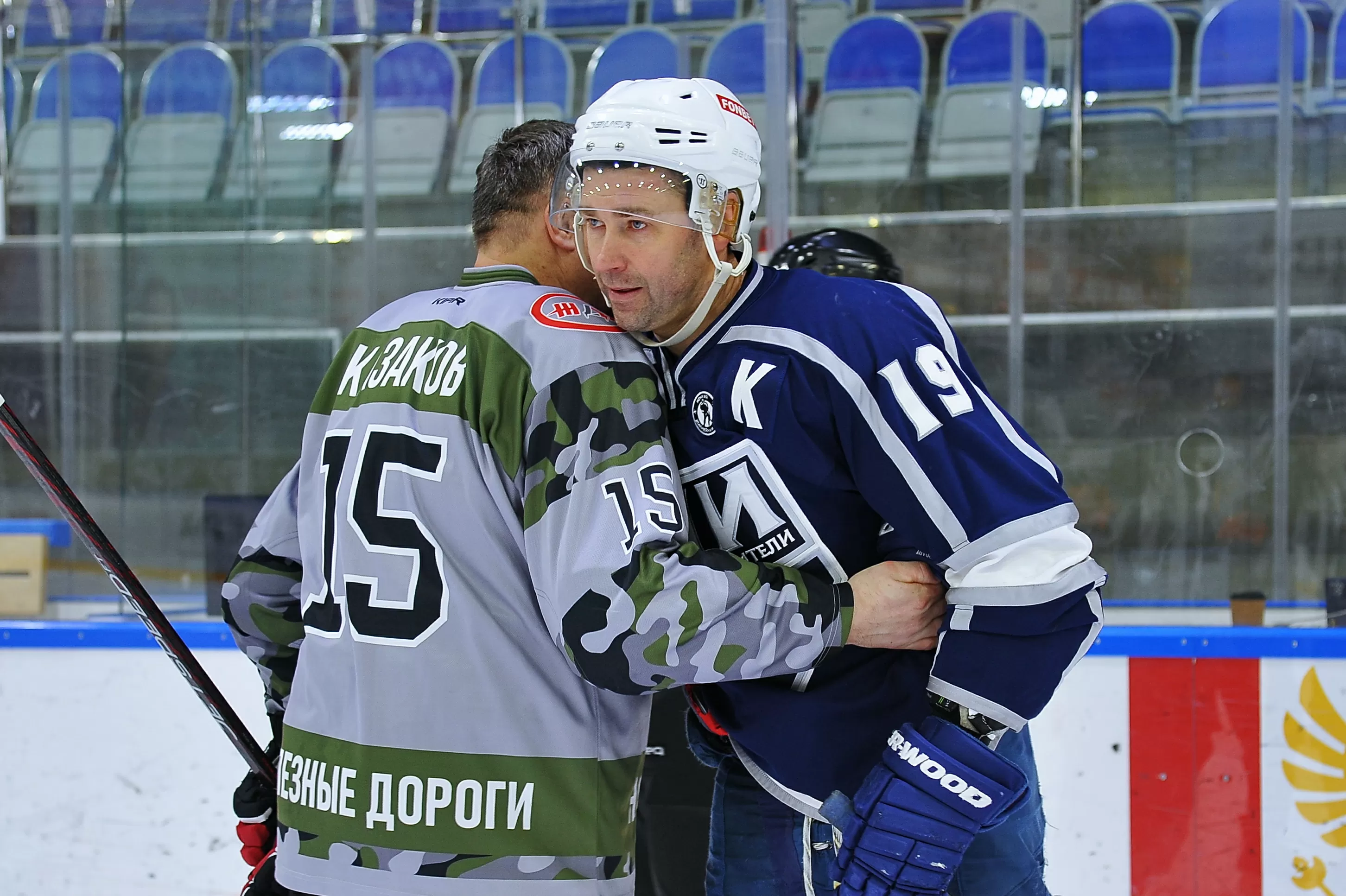 Второй день Кубка Мужества