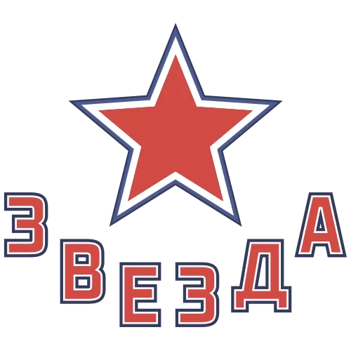 Звезда